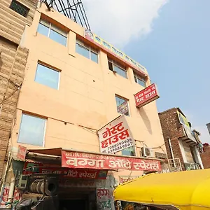 Oyo 29187 Shree Baki Bihari 3* Dayal Bagh